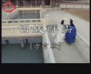 ԷMVսȺ(԰)