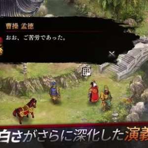 ͳս塶־ܲٴOnlineΰ潫