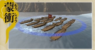 《三国志13》海战模式玩法及船只种类详解