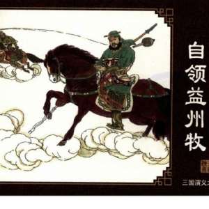 ʮ弯 