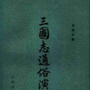־ͨ塷ξ