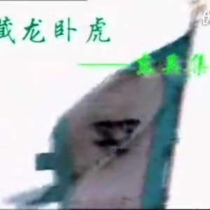 Ի