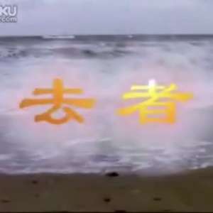 ȥߡ