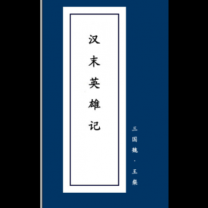 ĩӢۼǣѡ