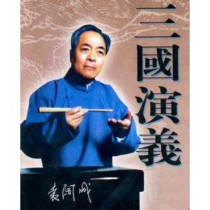 Ԭ 顶塷