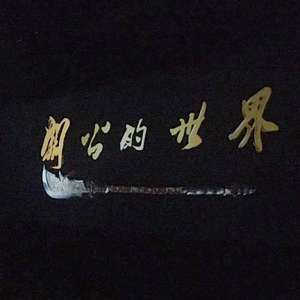 δϷع硷 ڡλء