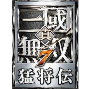 ˫7ͽ