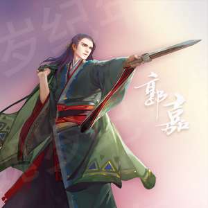 κ¼衪Ρ