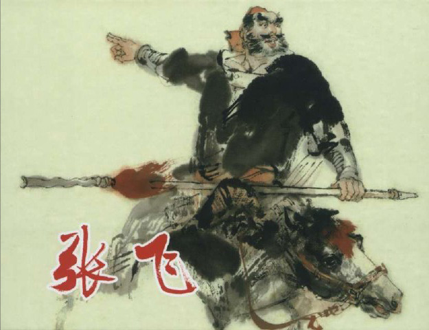 廢֮ŷɡ