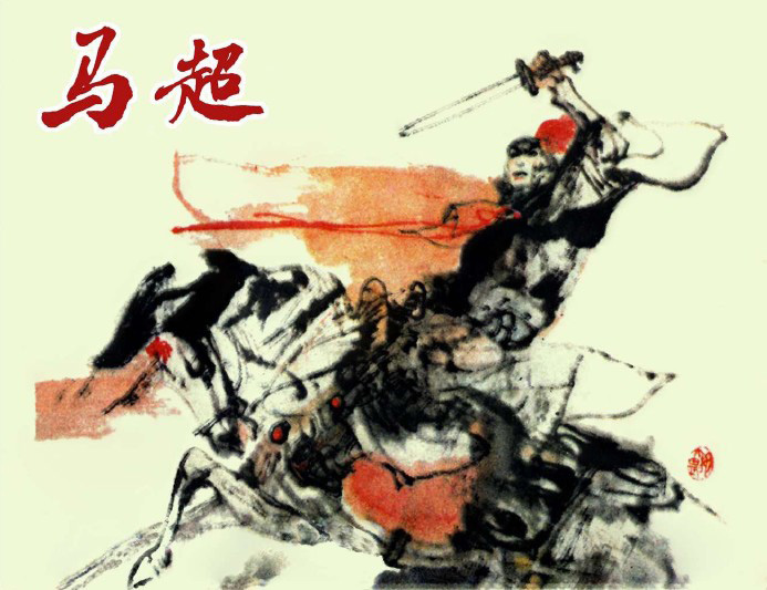 廢֮