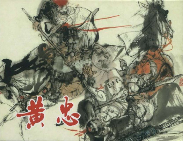 廢֮ҡ