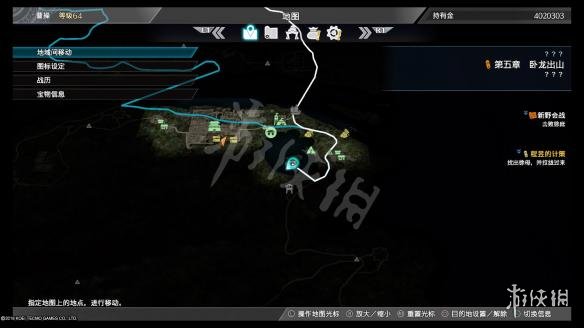 游侠网