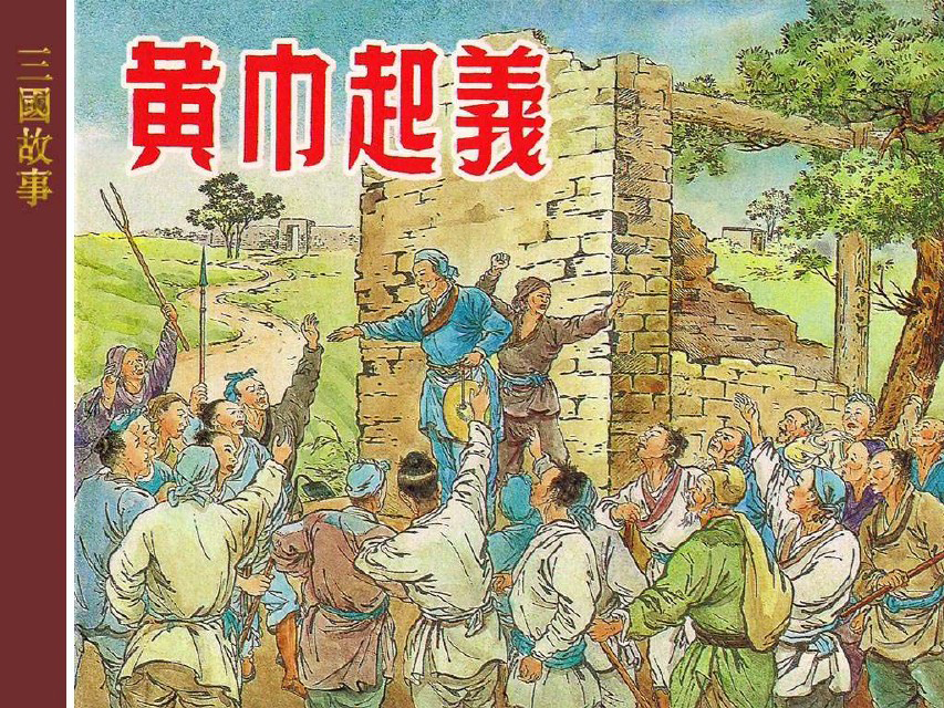 ƽ塷