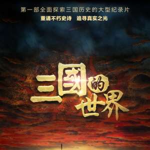 ͼ¼Ƭ硷տ