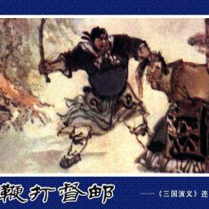塷棩֮һ޴