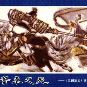 塷棩֮׿֮