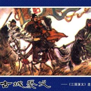 塷棩֮ĹųǾ
