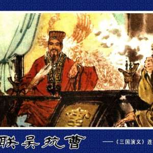 塷棩֮⿹