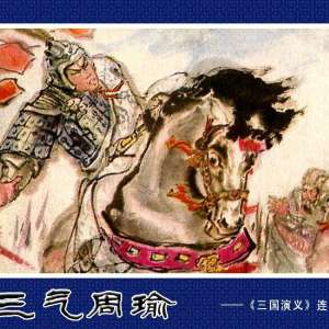 塷棩֮ʮ