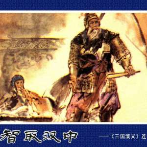 塷棩֮ʮȡ