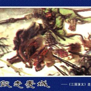 塷棩֮ʮİ