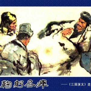塷棩֮ʮ Ϲ
