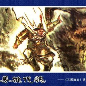 塷棩֮ʮ άκ