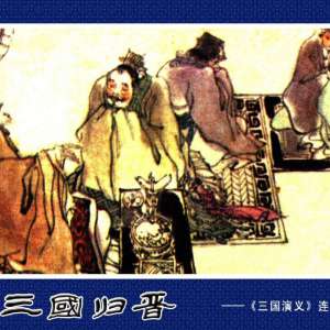 塷棩֮ʮ 