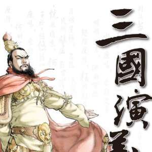 塷01