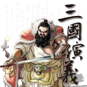 塷03