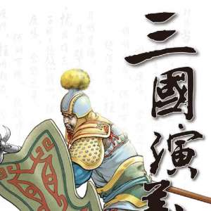 塷08