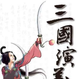 塷10ս