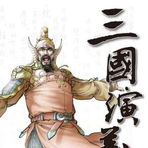塷11ճ