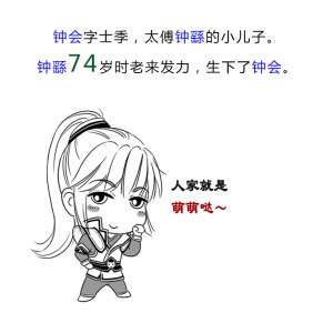 ӻᣬֻӻᣡ