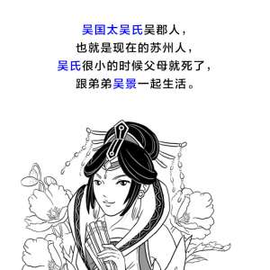 ΪʲôȨĸǡв桱