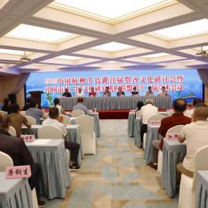 2025йǧ׽ĻֻйĻо˵ʮѧ ...