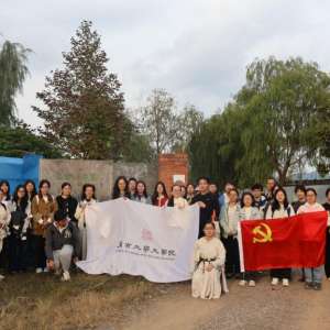 ���������еĵ��죺����Ĺ���Ϸ���Ĺ�����꿼���Ҫ